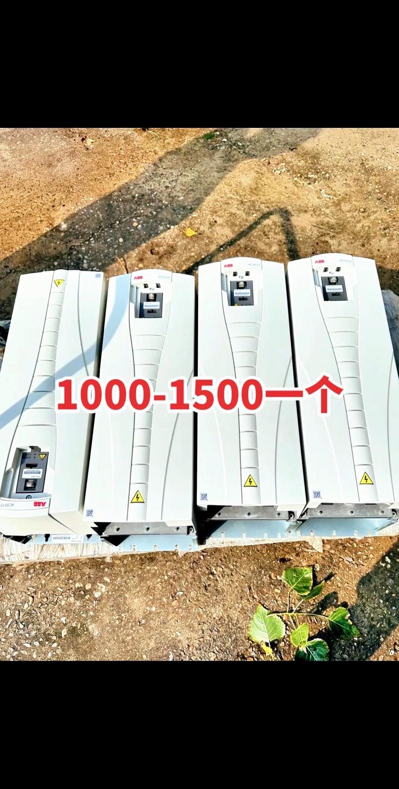 北京變頻器回收，北京變頻器電容批發采購